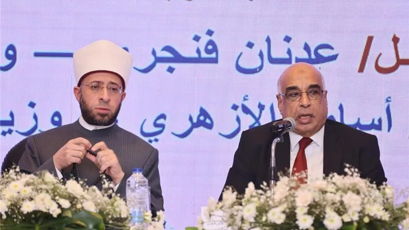 وزيرا العدل والأوقاف يفتتحان دورة التكوين الأساسي للقضاة الجدد 