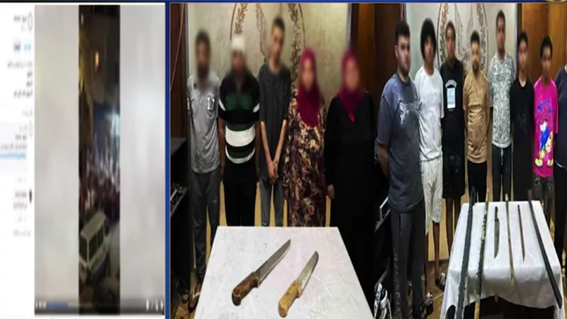 الداخلية تضبط طرفي مشاجرة بالأسلحة البيضاء بالمقطم بسبب لهو الأطفال