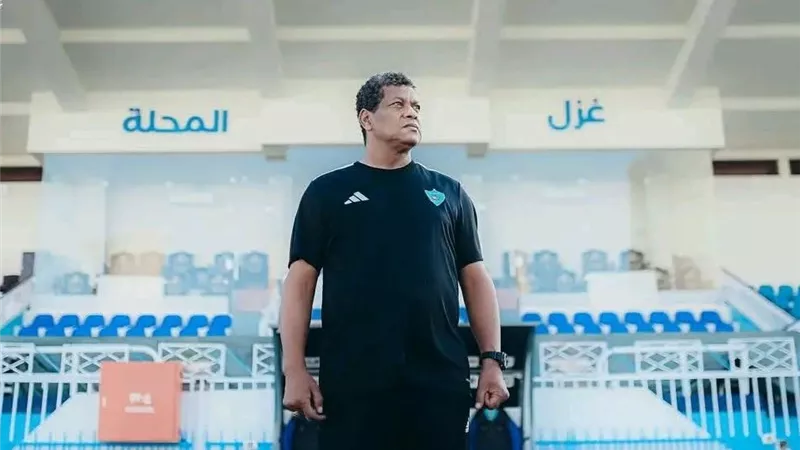 كنا الأقرب للفوز.. علاء عبدالعال المدير الفني لغزل المحلة يعلق على تعادل فريقه مع الأهلي