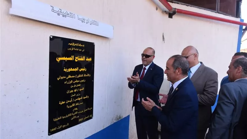 وزير العمل يفتتح مدرسة تكنولوجية جديدة ويتفقد مركز العربي للبحوث والتطوير
