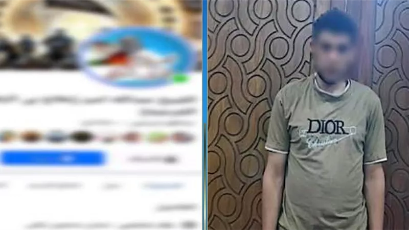 الداخلية تضبط دجال كرموز.. استولى على أموال المواطنين عبر السوشيال ميديا