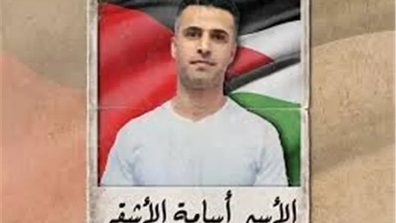 نقيب كتاب مصر يستقبل الأسير الفلسطيني المحرر أسامة الأشقر