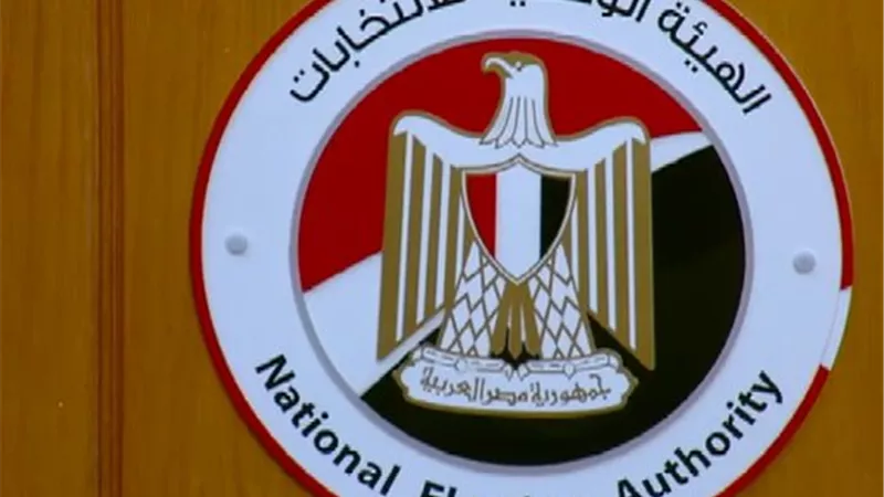 20 مرشحًا يتنازلون عن الترشح.. الهيئة تحذر من مخالفة ضوابط الدعاية الانتخابية