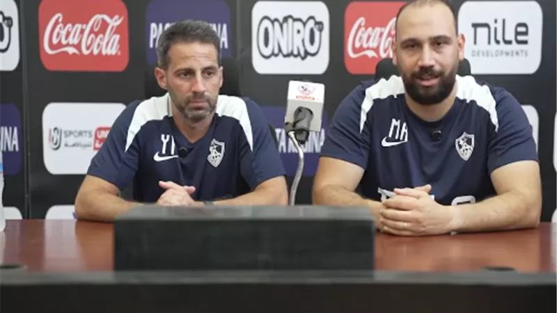 تأكيدًا لـ «تفصيلة».. الزمالك يعلن رسميًا بديل فيريرا 