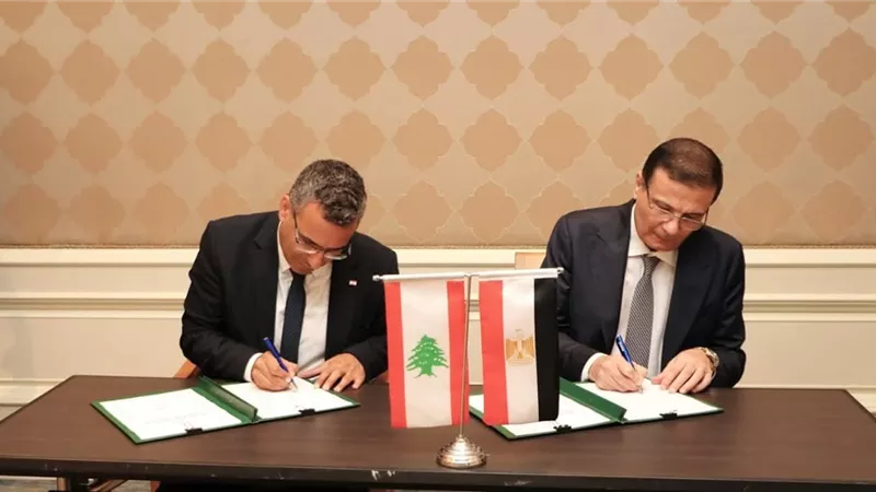 مصر ولبنان يعززان التعاون الزراعي ويوقعان مذكرة تفاهم بحثية
