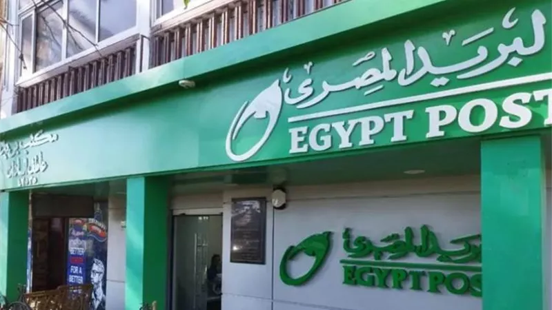 إطلاق منطقة بريد المنيا لخدمة التصديق القنصلي على الشهادات المختلفة