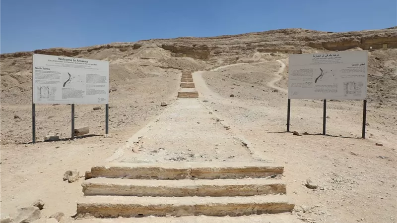 تل العمارنة.. عاصمة التوحيد والفن.. وسر تمثال نفرتيتي المهرب