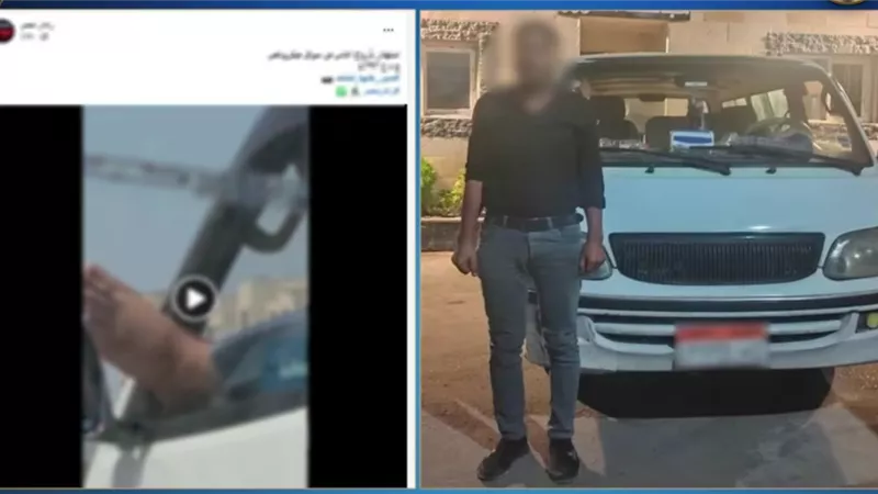  الداخلية تضبط سائق ميكروباص أخرج قدمه من السيارة أثناء القيادة بمطروح