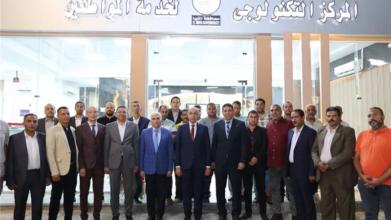 محافظ المنيا يفتتح المركز التكنولوجي لخدمة المواطنين بتكلفة 7.8 مليون جنيه