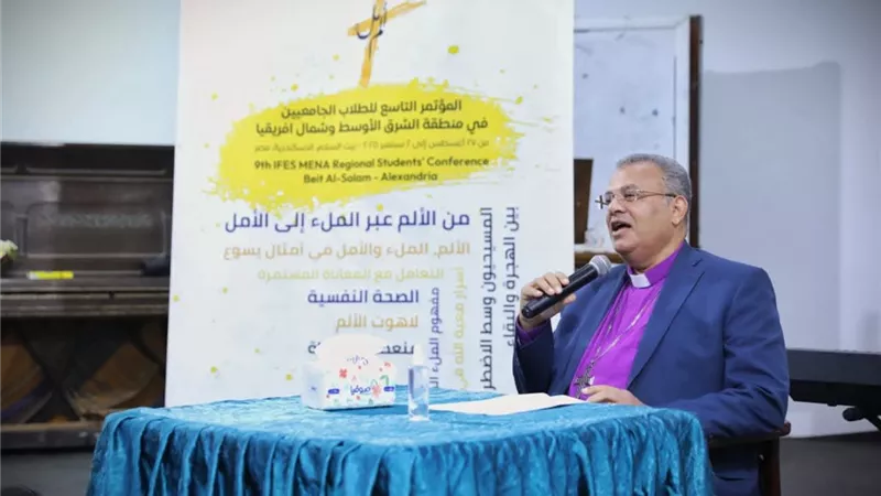 الدكتور أندريه زكي في المؤتمر الإقليمي التاسع لطلبة الشرق الأوسط