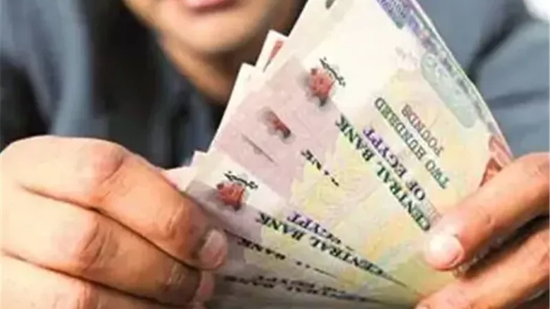 انتعاش النمو.. رويترز تتوقع خفض أسعار الفائدة 3٪ بالنصف الأول من 2026