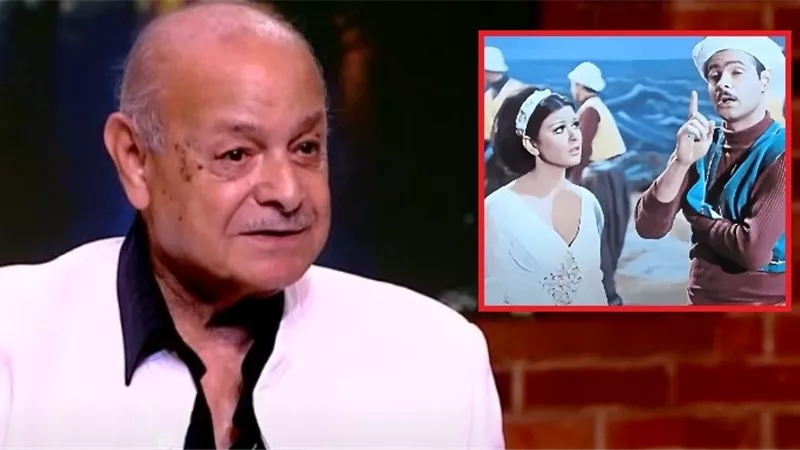 مجسد دور الصياد في 