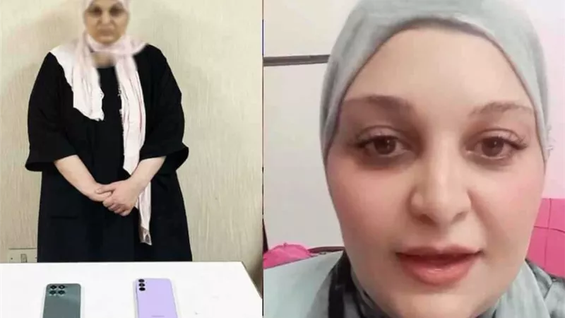 إغماء 