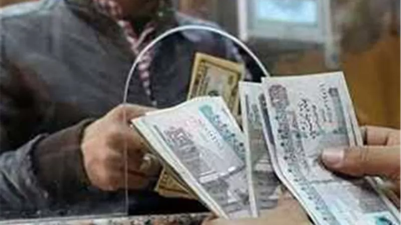 بدء صرف معاشات أكتوبر اليوم لـ11.5 مليون مواطن