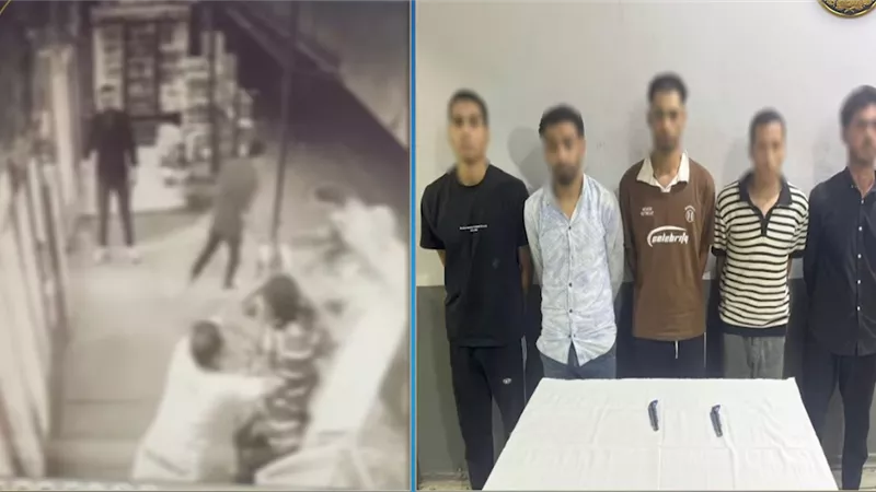 الداخلية تكشف تفاصيل اعتداء 5 أشخاص على شاب ببني سويف وضبط الجناة