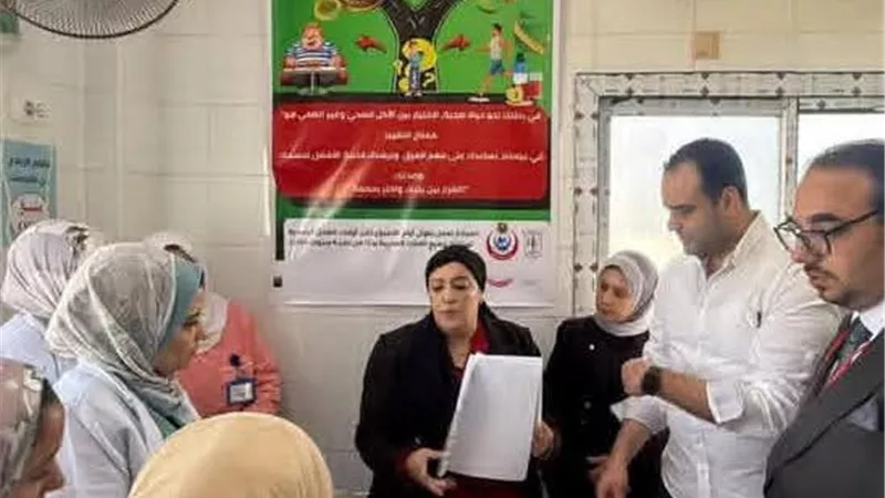 هتخس من غير ما تحس.. 