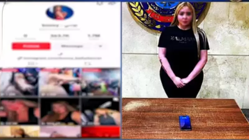 قلبت السوشيال ميديا.. القبض على الراقصة بوسي بتهمة نشر فيديوهات خادشة للحياء