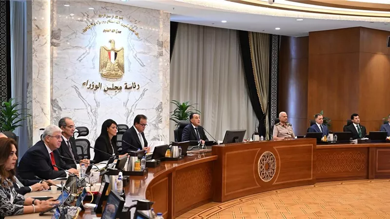 الوزراء: الحكومة لديها رؤية اقتصادية حتى 2030 تمتد لما بعد مرحلة صندوق النقد