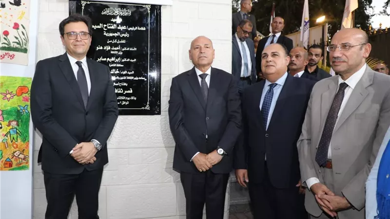 محافظ القاهرة: تطوير قصور الثقافة يُجسد التزام الدولة الجاد بالاستثمار في الإنسان