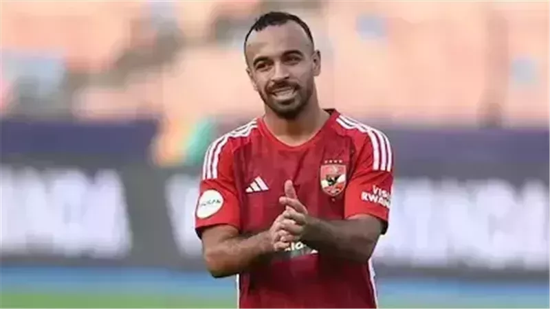 مفاجآت بالجملة.. غيابات الأهلي أمام زد في الدوري