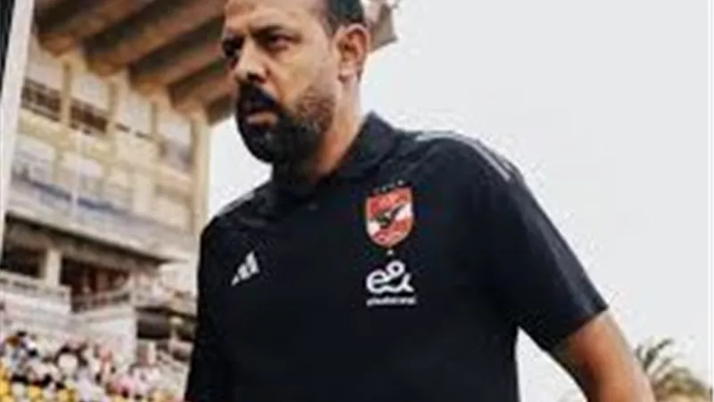 عماد النحاس: مراون عطية جاهز وإمام عاشور في المرحلة الأخيرة من التأهيل