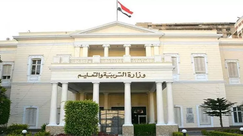 50 تلميذًا في الفصل وتطبيق الغياب اليومي.. المدارس تستعد للعام الدراسي الجديد