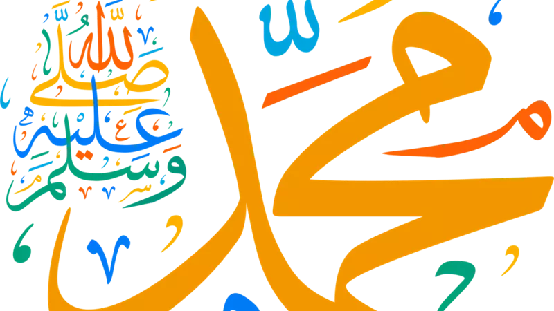 في مولده الشريف.. أطعمة وحلوى كان يفضلها النبي ﷺ