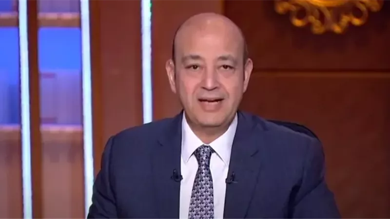 عمرو أديب: دونالد ترامب لديه خطة محددة لقطاع غزة وسيقوم بتنفيذها  
