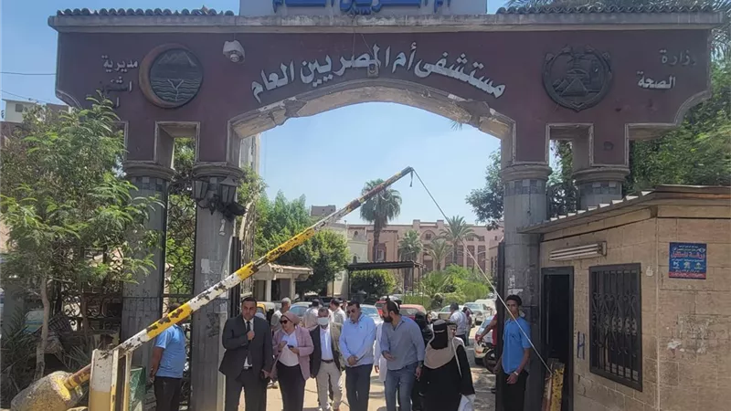 الصحة: تطوير شامل لمستشفيات أم المصريين وبولاق الدكرور والهرم التخصصي والبنك الأهلي