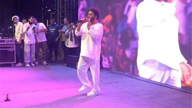 وسط حضور جماهيري كثيف.. حميد الشاعري يقدم حفلا استثنائيا في بحيرة عين الحياة