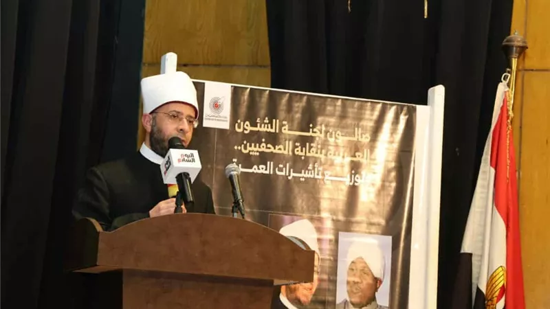 وزير الأوقاف من نقابة الصحفيين: حب الوطن أمانة وواجب ديني