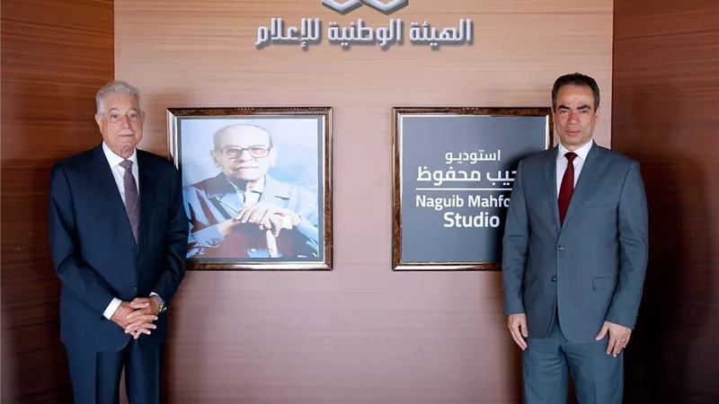 اللواء خالد فودة يزور استديو نجيب محفوظ بماسبيرو ويشيد بجهود التطوير
