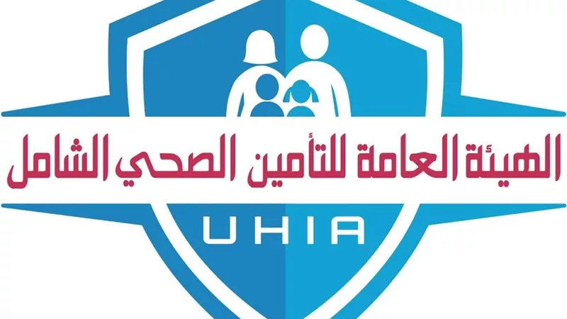 كان عونا وسندا.. قصص إنسانية من قلب التأمين الصحي الشامل