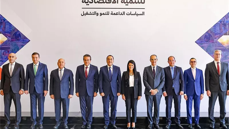 وزيرة التخطيط : طرح السردية الوطنية للتنمية الاقتصادية للحوار المجتمعي حتى نوفمبر المقبل