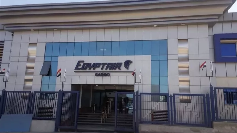 شركة مصر للطيران للشحن الجوي تعدم كميات من البضائع المهملة والكيماويات
