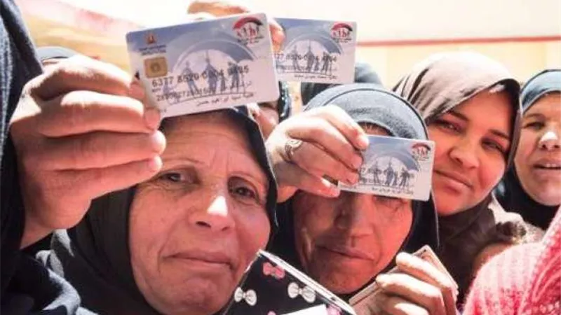 موعد صرف معاش تكافل وكرامة سبتمبر 2025.. رابط مباشر للاستعلام