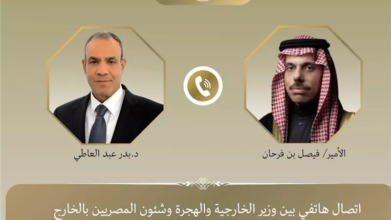 وزير الخارجية ونظيره السعودي يعربان عن  رفضهما القاطع للعدوان الإسرائيلي المتواصل على غزة