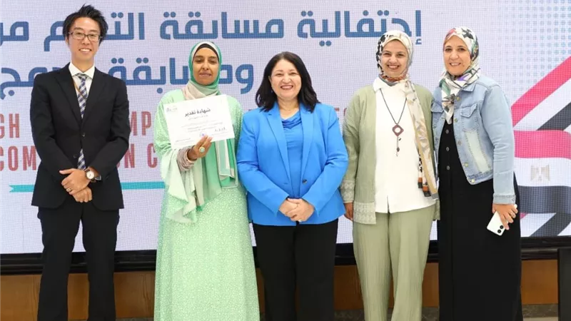التضامن الاجتماعي تعلن الفائزين في مسابقة الميسرات