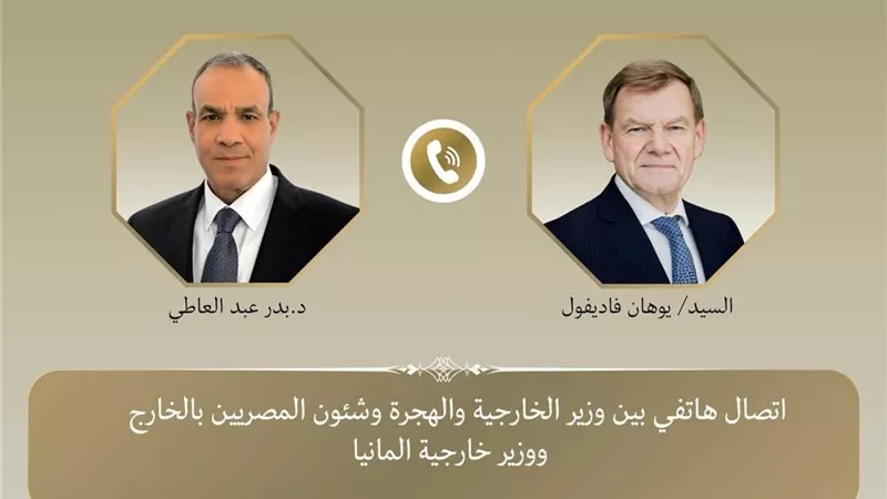 محذرا من الأوضاع في غزة.. اتصال هاتفي بين وزير الخارجية ونظيره الألماني