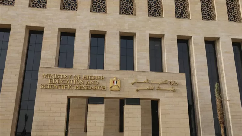 هل يحق لطلاب الدور الثاني التسجيل؟.. توضيح من التعليم العالي بشأن اختبار القدرات 2026