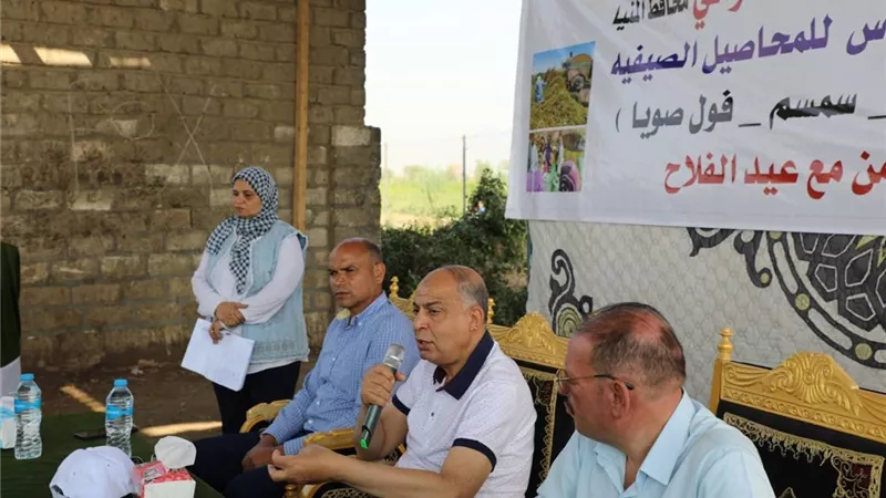 محافظ المنيا: الفلاح عصب الاقتصاد والدولة تضعه في قلب خطط التنمية