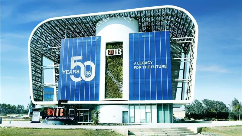 CIB يُتم الإصدار السابع لسندات توريق بقيمة 2.3 مليار جنيه لصالح جلوبال كورب
