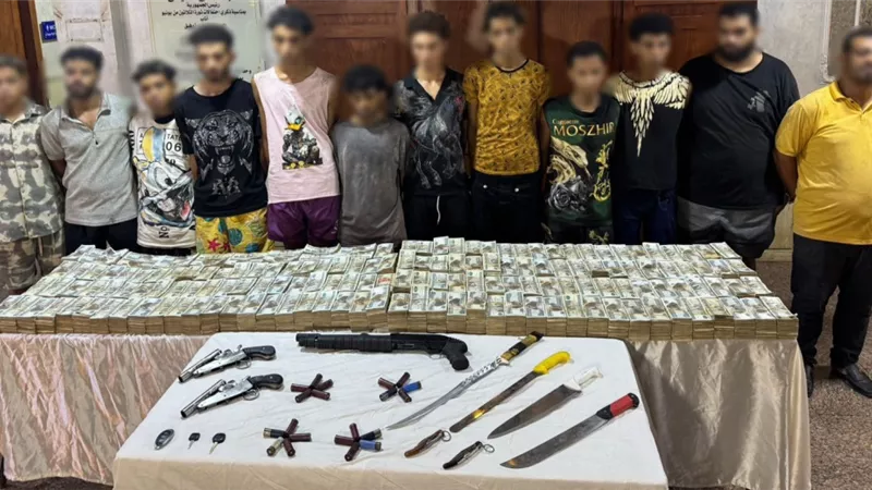 الداخلية تضبط عصابة استولت على 11 مليون جنيه بالقاهرة