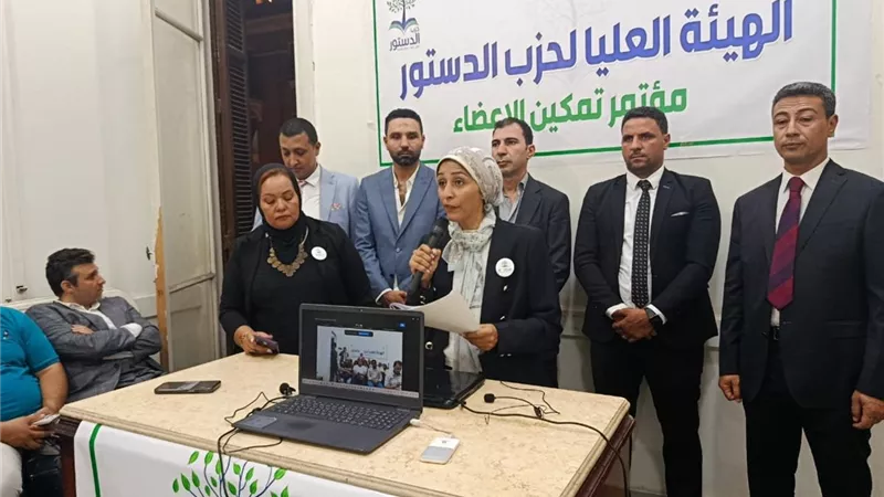 الهيئة العليا بـ