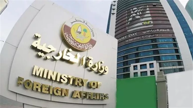 الخارجية القطرية: نستنكر تصريحات نتنياهو بشأن استضافتنا لمكتب حماس