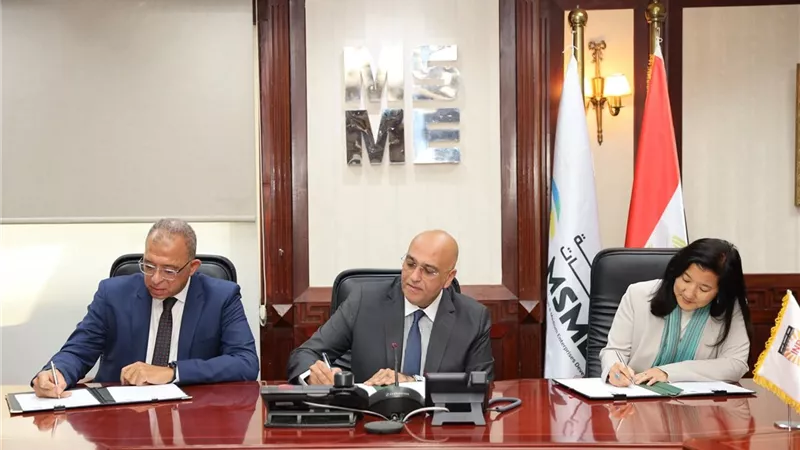 جهاز تنمية المشروعات يوقع اتفاقية تعاون مع معهد التخطيط القومي والأمم المتحدة
