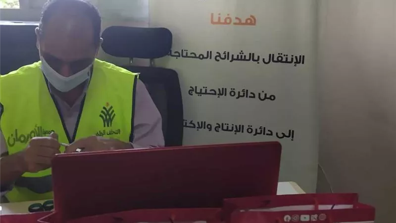 تسليم 244 سماعة طبية لأصحاب الهمم بالمنيا ضمن جهود التنمية الاجتماعية