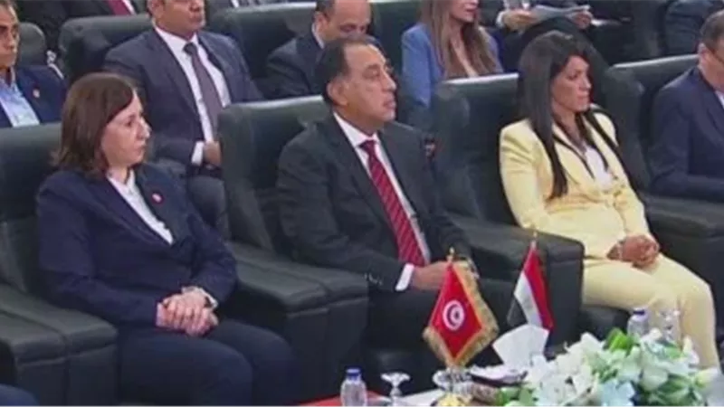 انطلاق أعمال منتدى الأعمال المصري–التونسي برئاسة رئيسَي وزراء البلدين