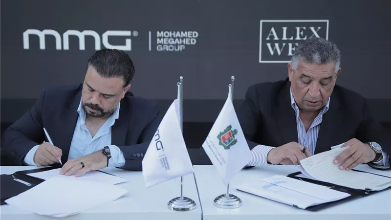 بروتوكول بين مجموعة المتحدة MMG وشركة البارون لإنشاء مول تجاري عالمي و16 برجًا سكنيًا بمشروع alex west بالإسكندرية