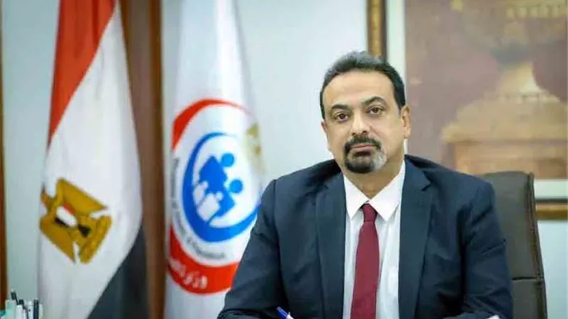 الصحة: علاج الإدمان خطوة شجاعة.. و283 مركزًا مُرخصًا يقدم الخدمات بسرية تامة